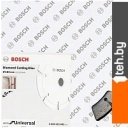 Отрезные диски Bosch 2.608.615.043 Отрезные диски Bosch 2.608.615.043