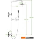 Душевые системы и гарнитуры Laveo Pretto PLP 70TD