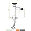 Смесители Laveo Muro BAU 732D