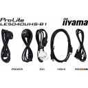 Информационные панели Iiyama LE5040UHS-B1