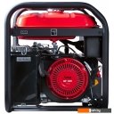 Генераторы Fubag BS 9000 A ES