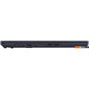 Ноутбуки ASUS Expertbook B1 B1500CEAE-BQ1757