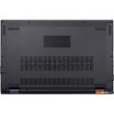 Ноутбуки ASUS Expertbook B1 B1500CEAE-BQ1757