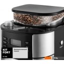 Кофеварки и кофемашины Kitfort KT-720 Кофеварки и кофемашины Kitfort KT-720
