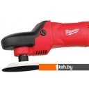 Угловые шлифмашины (болгарки) Milwaukee AP 14-2 200 E 4933432800