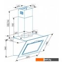Вытяжки CATA AG6-A600 XGWH