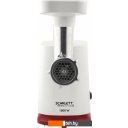 Мясорубки Scarlett SC-MG45M23