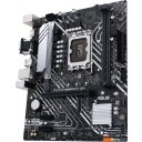 Материнские платы ASUS Prime B660M-K D4 Материнские платы ASUS Prime B660M-K D4