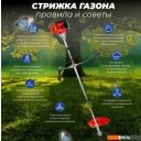 Триммеры ECO GTP-215S Power