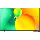 Телевизоры LG NanoCell 75NANO756QA