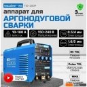 Сварочные инверторы Solaris TIG-200P