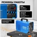 Сварочные инверторы Solaris TIG-200P