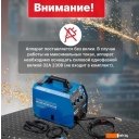 Сварочные инверторы Solaris MIG-201