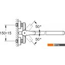 Смесители Grohe Eurosmart 23992003