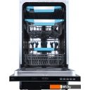 Посудомоечные машины Korting KDI 45570 Посудомоечные машины Korting KDI 45570