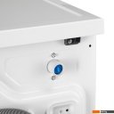 Стиральная машина MAUNFELD MFWM148WH01