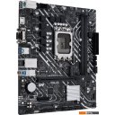 Материнские платы ASUS Prime H610M-D D4