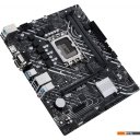 Материнские платы ASUS Prime H610M-D D4