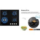 Варочные панели Weissgauff HGG 640 BG