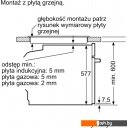 Духовые шкафы Siemens HB676G0S1