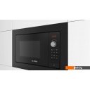Микроволновые печи Bosch BEL653MB3