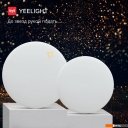 Светильники, люстры, бра, споты Yeelight Ceiling Light A2001C450 YLXD032