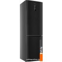 Холодильники ATLANT ХМ 4625-159-ND Холодильники ATLANT ХМ 4625-159-ND