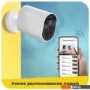 IP-камеры Imilab Smart Camera CMSXJ11A