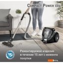 Пылесосы Tefal Compact Power XXL TW4825EA