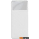 Портативные зарядные устройства Baseus Bipow Digital Display PPDML-I02 10000mAh (белый)