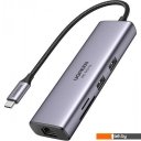 USB-хабы и док-станции Ugreen CM512 60515