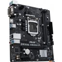 Материнские платы ASUS H510M-R-SI
