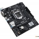 Материнские платы ASUS H510M-R-SI