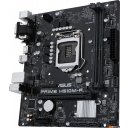 Материнские платы ASUS H510M-R-SI