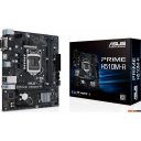 Материнские платы ASUS H510M-R-SI