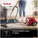 Пылесосы Tefal Compact Power XXL TW4853EA