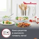 Мультиварки Moulinex MK611832