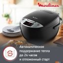Мультиварки Moulinex MK611832