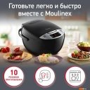 Мультиварки Moulinex MK611832
