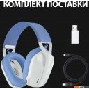 Наушники и гарнитуры Logitech G435 Lightspeed (белый/сиреневый)