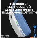 Наушники и гарнитуры Logitech G435 Lightspeed (белый/сиреневый)