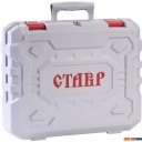 Перфораторы Ставр ПЭВ-1250