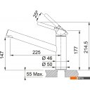 Смесители Franke Orbit 115.0623.137 (хром/белый)