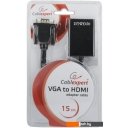 Кабели, адаптеры, разветвители Cablexpert A-VGA-HDMI-01