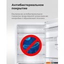 Холодильники MAUNFELD MFFR185W