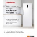 Холодильники MAUNFELD MFFR185W