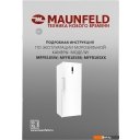 Холодильники MAUNFELD MFFR185W