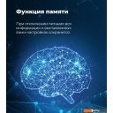 Холодильники MAUNFELD MFFR185W