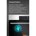 Духовые шкафы MAUNFELD EOEH.7611SCBG