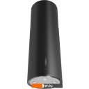 Вытяжки MAUNFELD Lee Isla sensor 39 (черный)